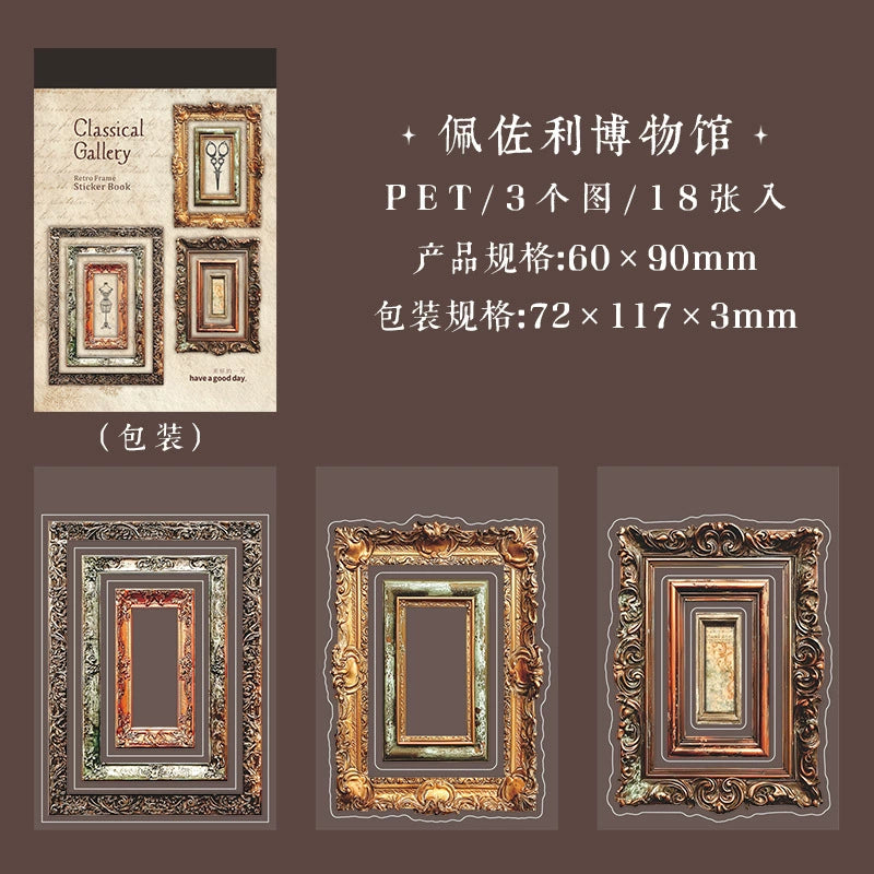 #20542 Classical Gallery Series Sticker Book