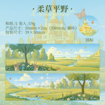 #03181 Dance with Forest Series Tape