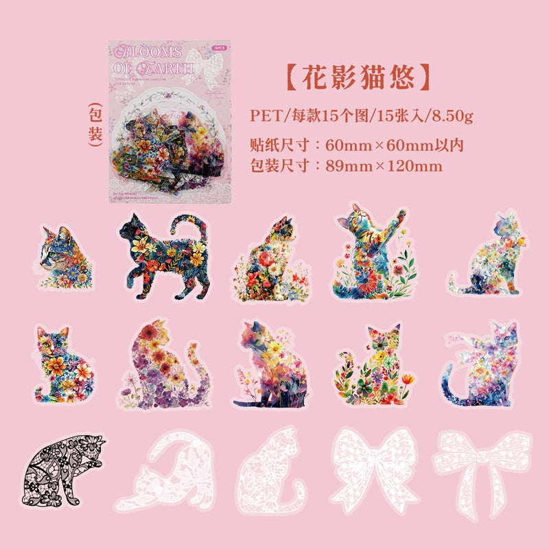 #20537 Blooms Animal Series Sticker