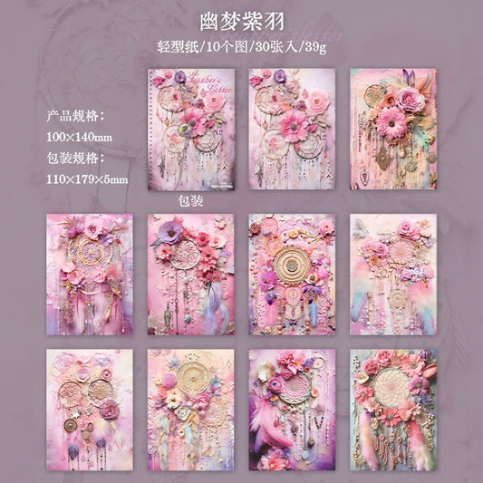 #20456 Feather Letter Series Paper