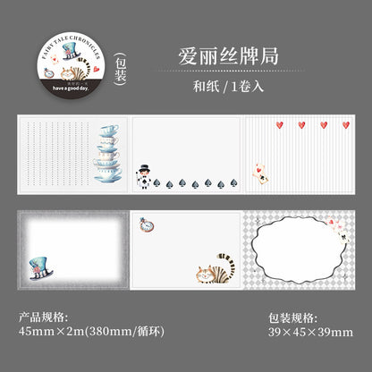 d6#30202 Regular Tape