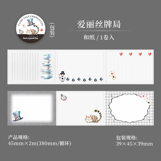 d6#30202 Regular Tape