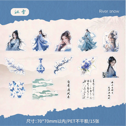 B2#20704 PET Sticker