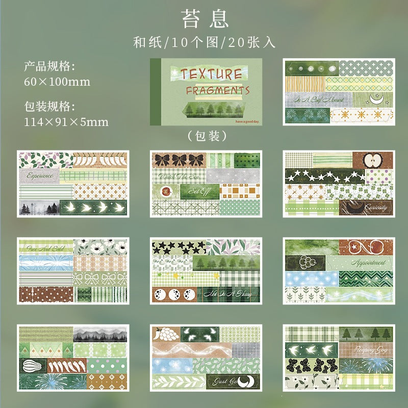 #20811 Washi Sticker Book