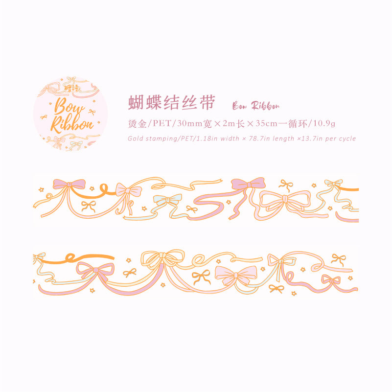 d7#30223 Regular Tape