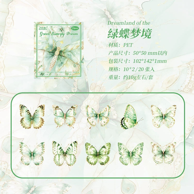 B2#20564 Butterflies Flying Series Sticker
