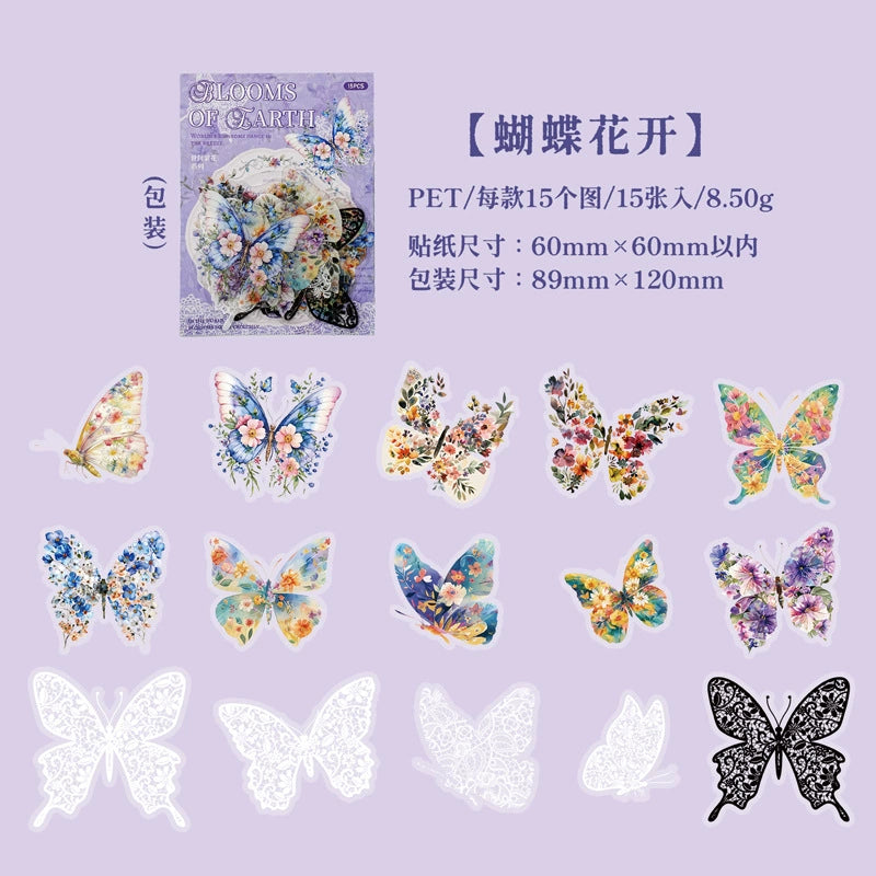#20537 Blooms Animal Series Sticker