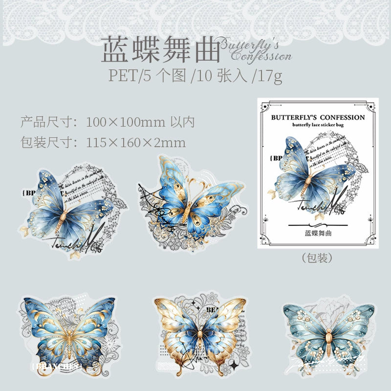 #20499 Butterfly's Confession Series Sticker
