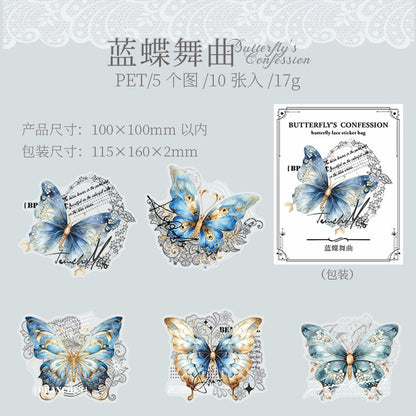 #20499 Butterfly's Confession Series Sticker