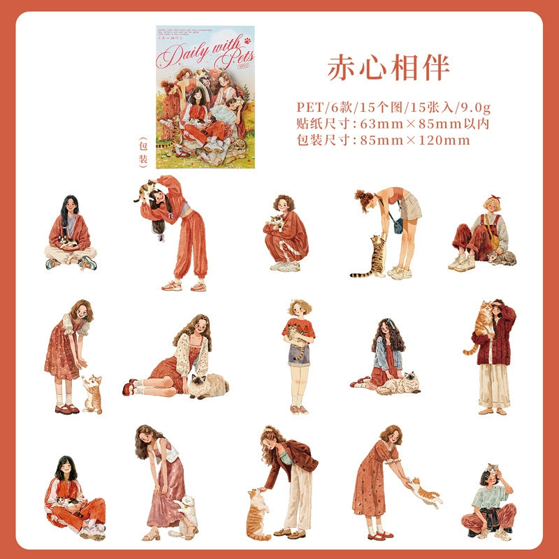 C2#20714 PET Sticker pet