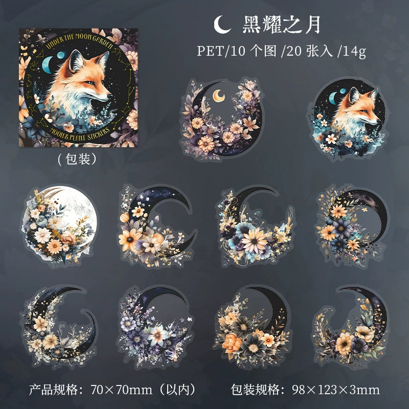 #20818 PET Sticker