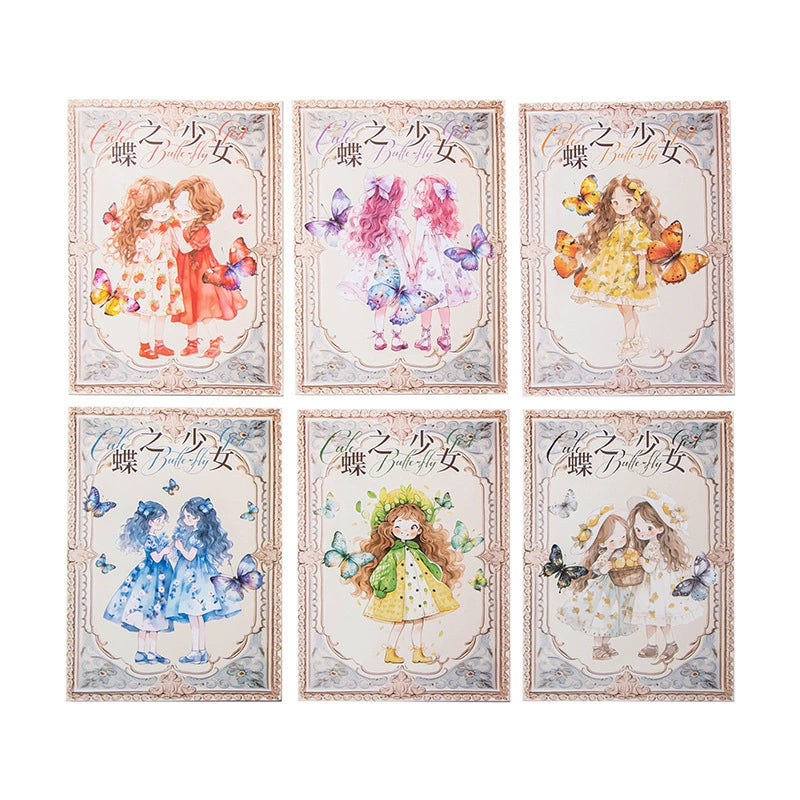J2#20944 PET Sticker