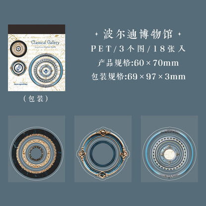 #20542 Classical Gallery Series Sticker Book