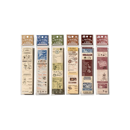 #20370 A cup of coffee Series Paper Book