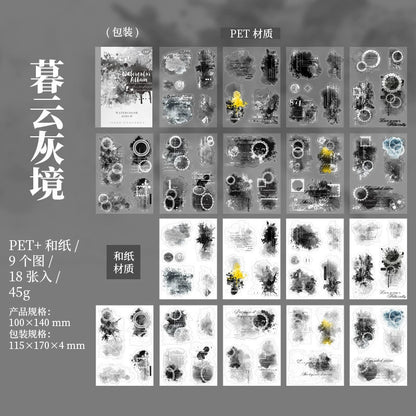 #20458 Imprint Series Sticker Book