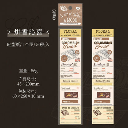 #20370 A cup of coffee Series Paper Book