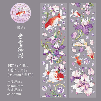 #03197  Fish Series Tape