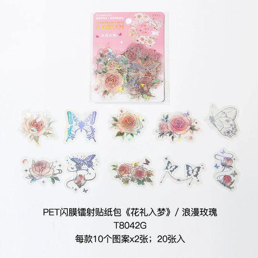#20104 Shiny Flower Series Sticker