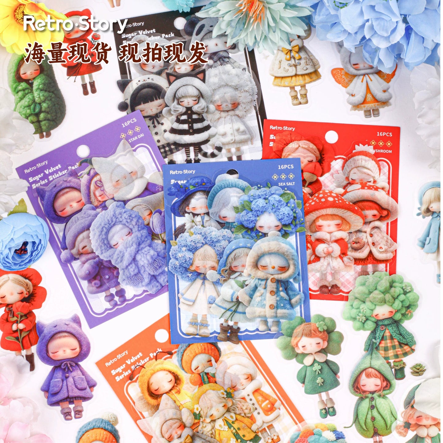 #20246 Cute Doll Series Sticker