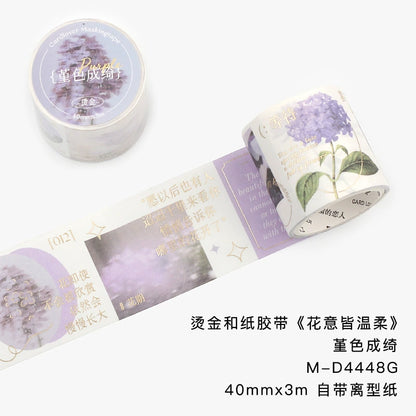 #03212 Lovers Letter Series Tape