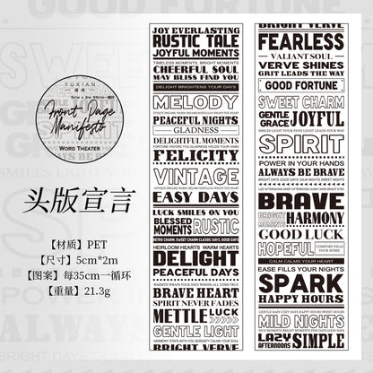b6#30103 Regular Tape