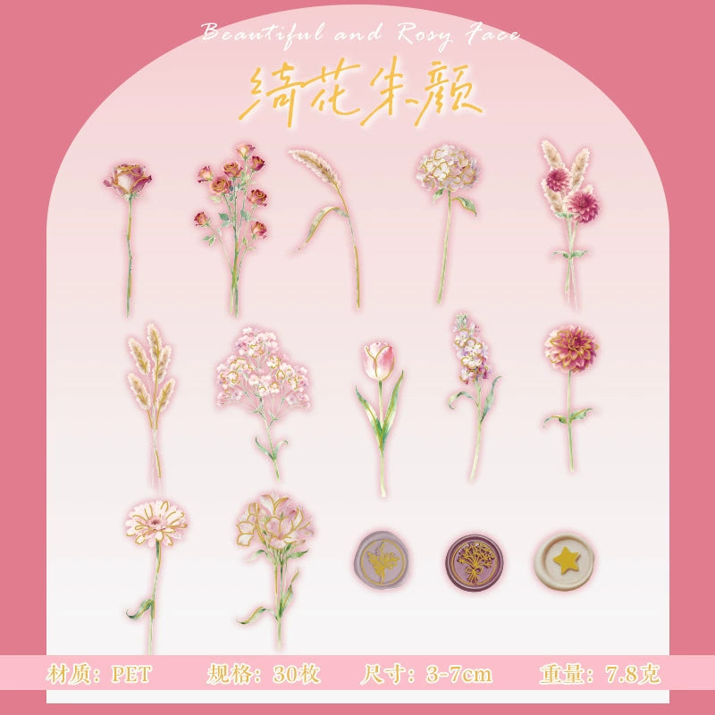 #20477 Flower Series Sticker