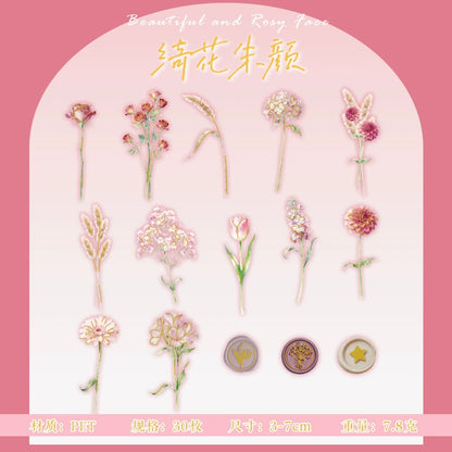 #20477 Flower Series Sticker