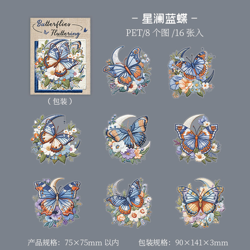 E1#21083 Sticker