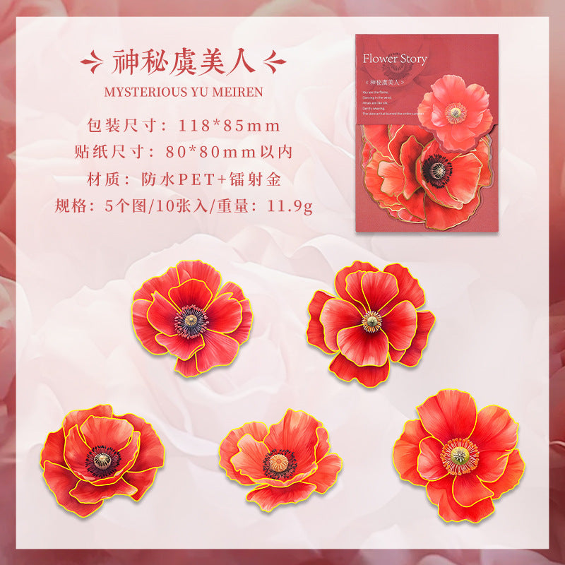 #20277 Flower Story Series Sticker