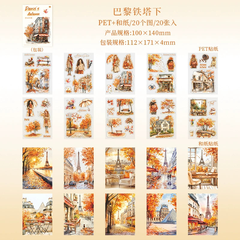 #20006 Paris Autumn Series Sticker Book