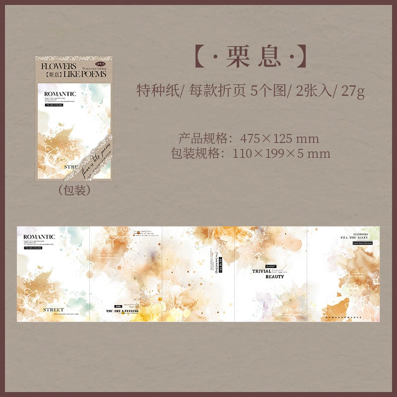 #02949 Washi Color Series Paper