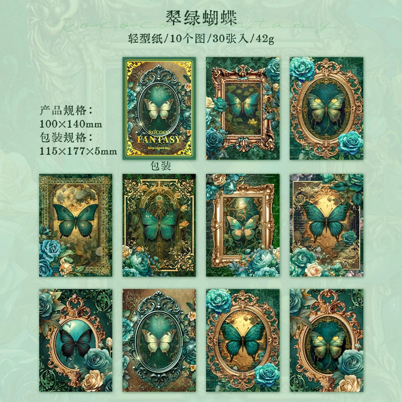 #20512 Rococo Fantasy Series Paper