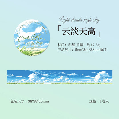 #03280 Cloud Sky Series Tape