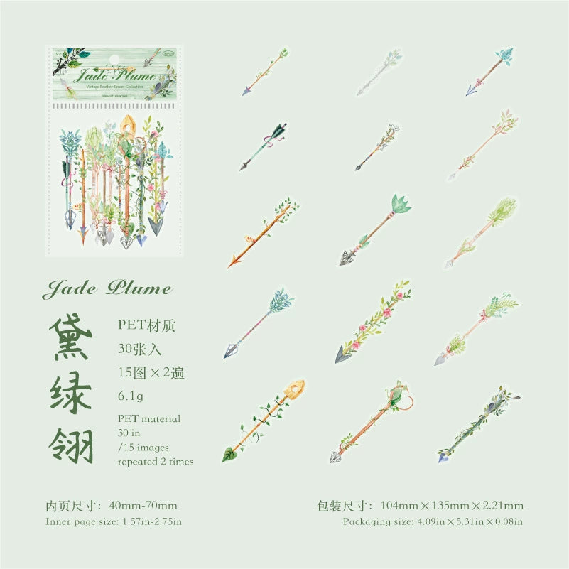 B1#20580 Vintage Feather Trace Collection Series Sticker