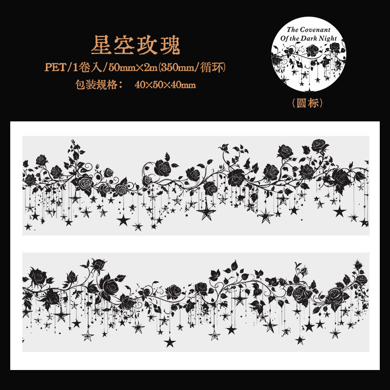 c3#30137 Regular Tape