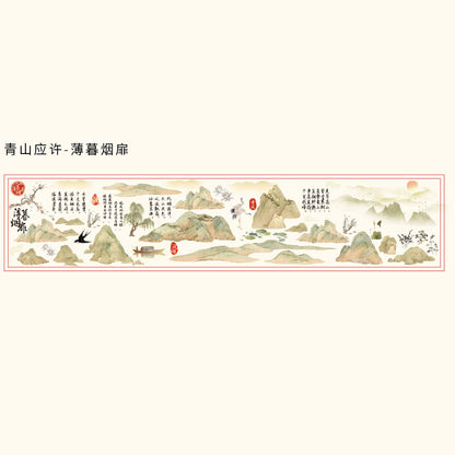 c5#30151 Regular Tape