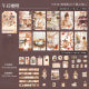 #02985 Coffee Series Sticker/Paper