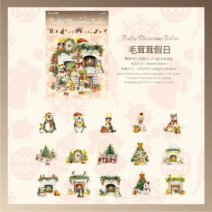 #20005 Chritmas Series Sticker