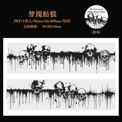 c3#30137 Regular Tape