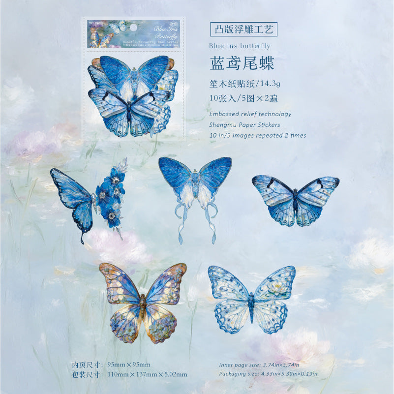 #20984 Sticker