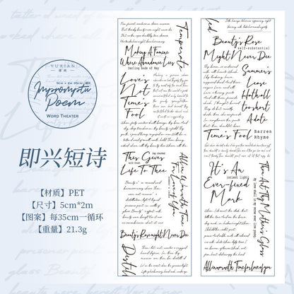 b6#30103 Regular Tape