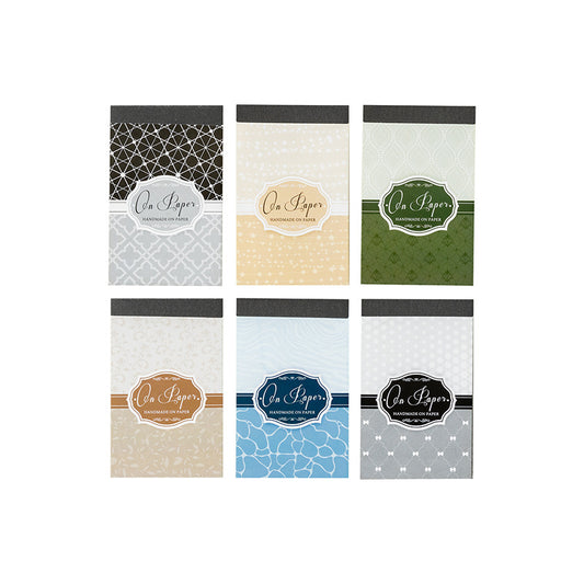 #20048 Background Pattern Series Sticker Book