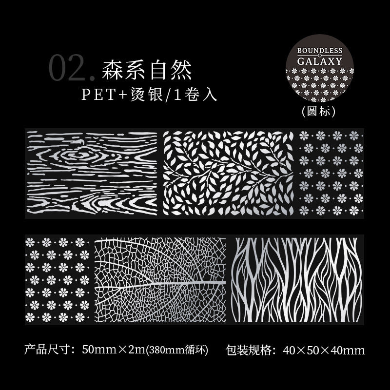 d4#30200 Regular Tape