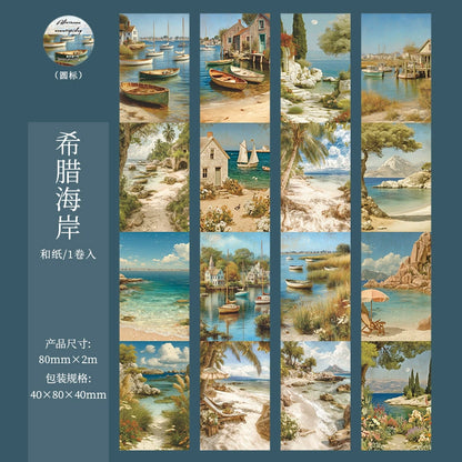 #03284 Path Series Tape