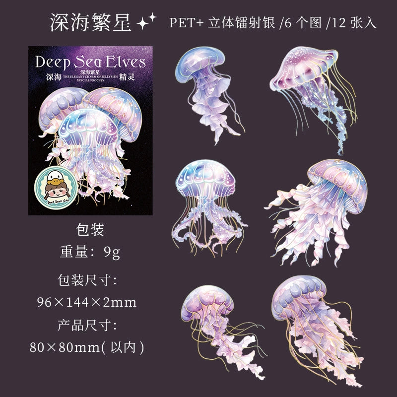 #20865 PET Sticker