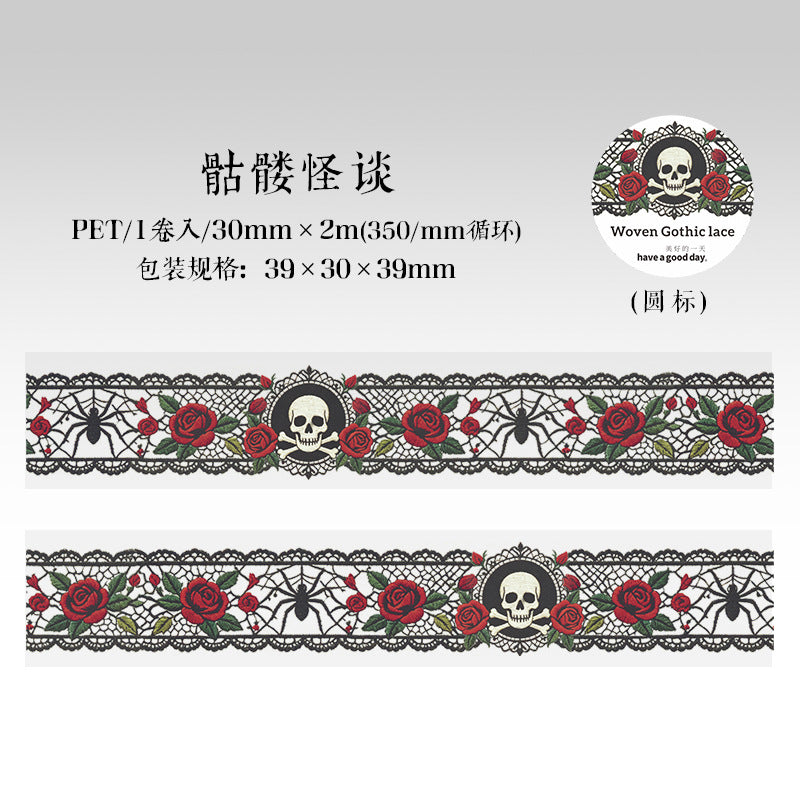 b7#30111 Regular Tape