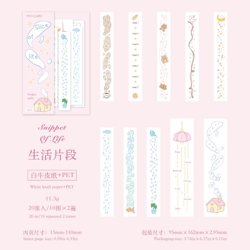 #20538 Strip Series Sticker