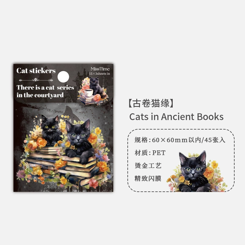 #20438 Cat Series Sticker