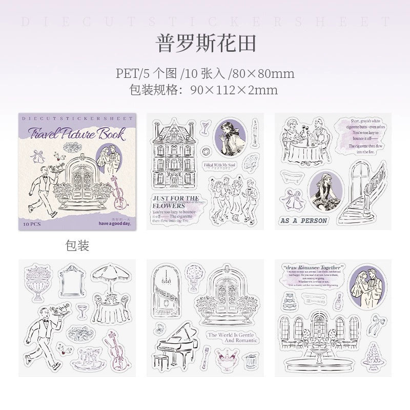 #20812 PET Sticker Book