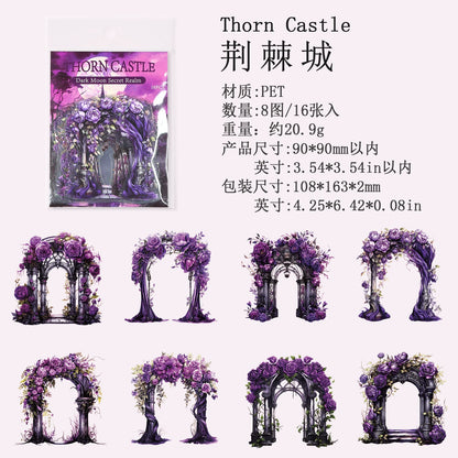 #20024 Gothic Flower Gate Series Sticker